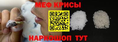 альфа пвп VHQ Краснокаменск