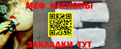 mdpv Краснознаменск