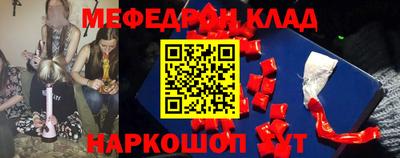 mdpv Краснознаменск