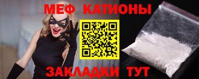 соль курить ск Краснодар