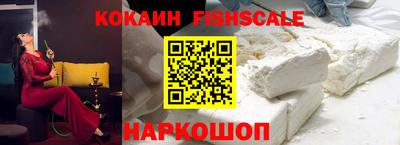 mdpv Краснознаменск