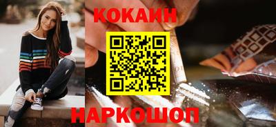 альфа пвп VHQ Краснокаменск