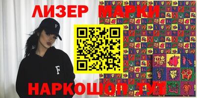 соль курить ск Краснодар
