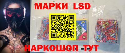 соль курить ск Краснодар
