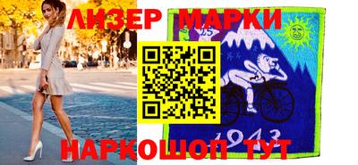 mdpv Краснознаменск