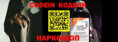mdpv Краснознаменск