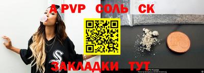 mdpv Краснознаменск