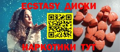 альфа пвп VHQ Краснокаменск