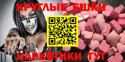 mdpv Краснознаменск