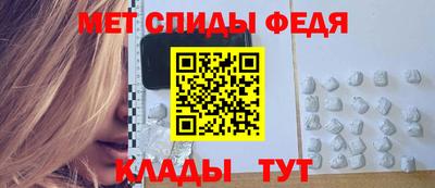 mdpv Краснознаменск