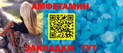 mdpv Краснознаменск