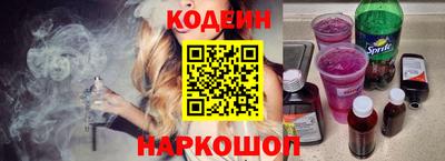 mdpv Краснознаменск