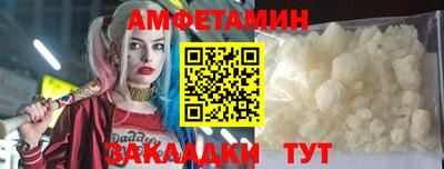 mdpv Краснознаменск