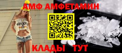 mdpv Краснознаменск