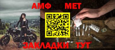 соль курить ск Краснодар