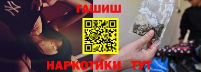альфа пвп VHQ Краснокаменск
